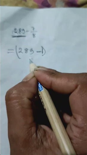 simplification short trick