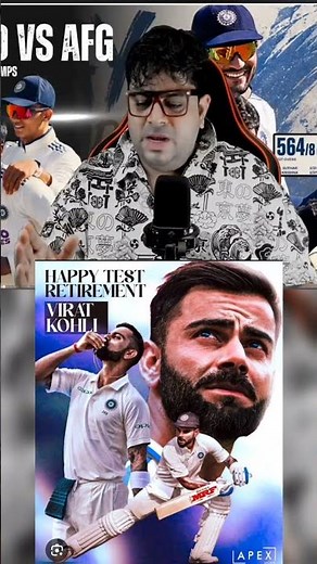 virat kohali retirement 😢♥️ #viratkohli #cricketnews #champion #cricket #cricketshorts #sports