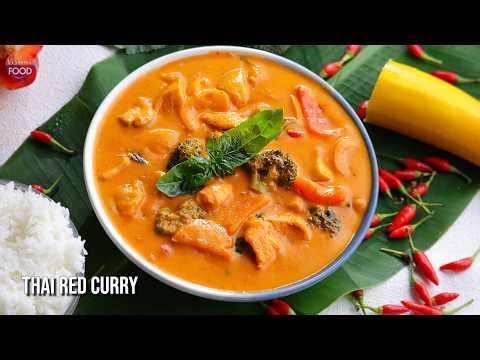 Thailand లో కోట్ల మంది ఇష్టపడే Thai Red Curry | Exotic Thai Recipe