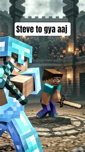 Herobrine ne Steve ko hara diya? 😨 Minecraft Battle #minecraftshorts #gaming #viralshorts