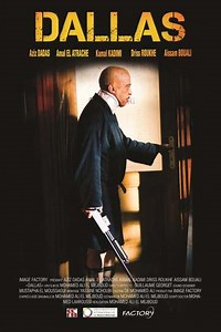 Dallas - Movie