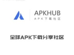 apkhub最新版