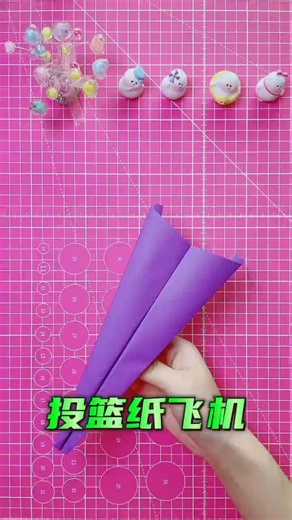 #viroal #paperplane #DIY #tutorial #craft | Paper Airplane