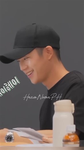 Soo-ho Seolganghwa script reading — ^ ^❄🥰💕 #설강화 #snowdrop #정해인 #JungHaeIn #HAEINESS #4thanniversary | Haein Noona PH
