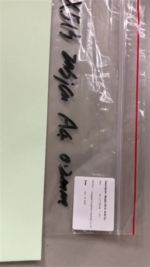 ZnS Ag X-ray  Scintillator Screen for Neutron Detection