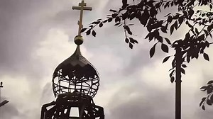 Вагнер, играй