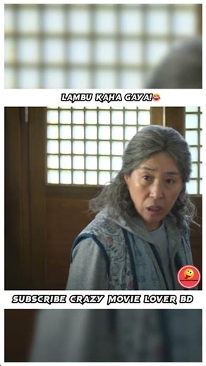 Lambu Kaha Gaya!😂 | Genie, Make a Wish | #shorts #GenieMakeAWish #Kdrama #Netflix #TrendingKdrama