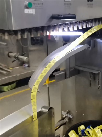 700bags/min Super High Speed Automatic Packing Machine For Powder/Granules Sachets #sachetpackingmachine #packagingmachine #chinamanufacturer