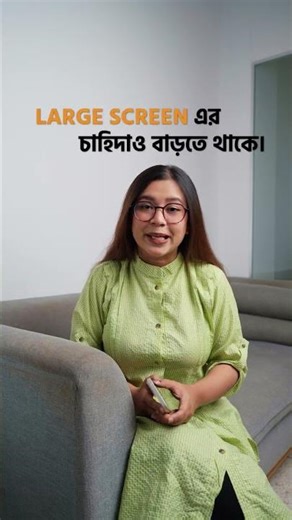 iPhone Tips | Reachability Feature জানেন? #iPhoneTips #Reachability #applegadgets #iphonetricks