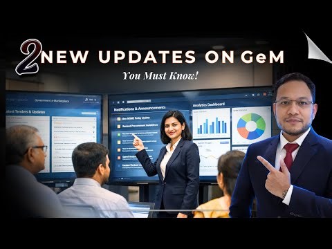 2 New Updates on GeM You Must Know! | Government e Marketplace GeM Update 2026
