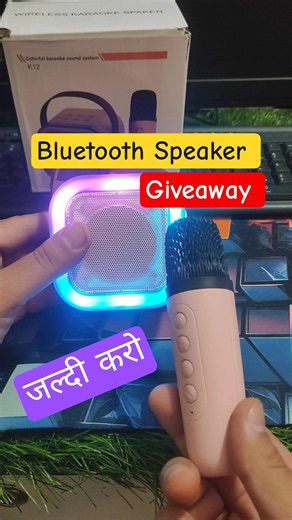 K12 Wireless Karaoke Speaker with Mic, Colorful LED Lighting Effects, Portable Bluetooth Speaker,