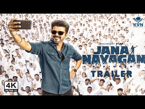 Jana Nayagan - Trailer | Thalapathy Vijay | Pooja Hegde | Anirudh | KVN Productions