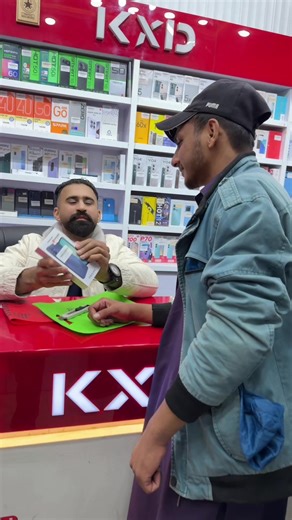 Happy Client Experiences with Shandar Mobile Services