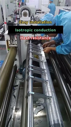 #flexible graphite paper #high thermal conductivity graphite film #graphite heat conductivity #graph