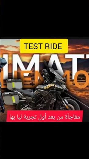 CK ALIEN 👽 CIMATI 400