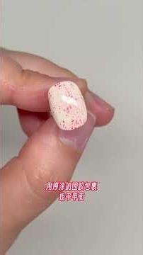 howto-颗粒感圆嘟嘟草莓 #nailart #美甲视频 #nails #diy #naildesign #nailtutorial #nanotape #pressonnails