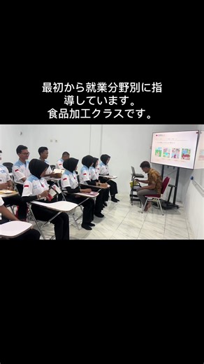 Kelas Pengolahan Makanan: Siap Kerja dengan Praktik Terbaik