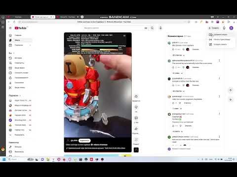 Router Scan v2.60 tiles 1