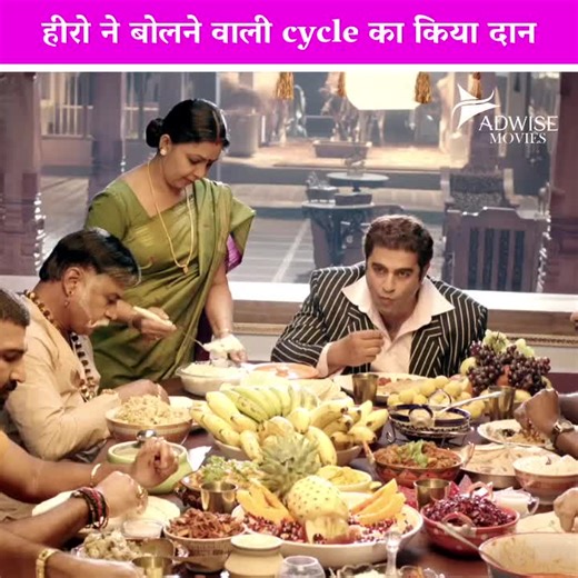 Exploring British and French Celebrities in 2023