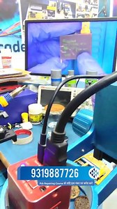 A relay is an electromechanical switch that uses a small electrical signal to control a larger current circuit. It works by energizing a coil, creating a magnetic field that moves contacts, opening or closing the connected circuit. Relays are essential in automation, vehicles, and control systems. #RelayWorking #ElectronicsBasics #ElectricalSwitching #Automation #ControlSystems #RelayCircuit #TechEducation #EngineeringBasics #Electromechanical #RelayTechnology #careskillsacademy #pcbrepairingcou