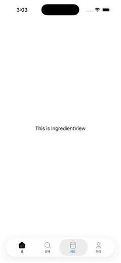 UMC 9th project mohaemukzip iOS Xcode simulator