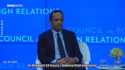 5K views · 56 reactions | Addressing the Council on Foreign Relations...