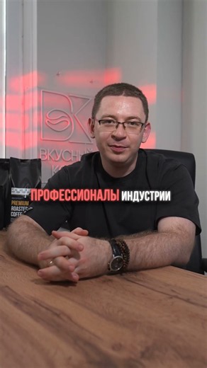 Кофе Он или Оно Разбираем языковые нюансы!