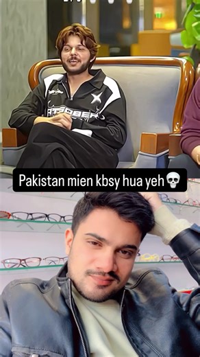 Abdullah Qureshi (@abdullah_vlogs_10)’s videos with original sound - Abdullah Qureshi