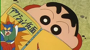 クレヨンしんちゃん TV版傑作選 12
