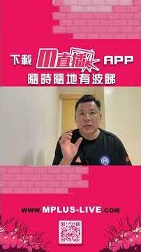 【丘仔攻防🎙️⚽】🌎🏆世界盃C組賽前分析⚽ | 🇧🇷巴西 vs 摩洛哥🇲🇦 - 2026-06-14