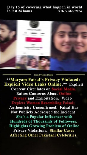 Pakistani TikTok Star Maryam Faisal's Private Video Leaks Online