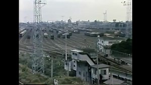 国鉄大宮操車場