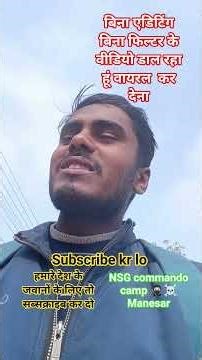 NSG commando camp 🥷🏻☠️🇮🇳🧑🏻‍✈️