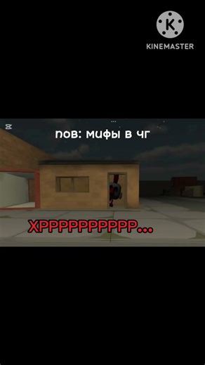 реально #sound #chicken #soundtrack