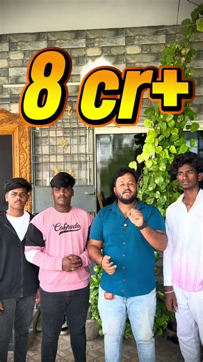 HUGE UPDATE! 8 CRORES+ Collected #Punarvika #FundraiserSuccess #SocialMediaPower #BabyPunarvika