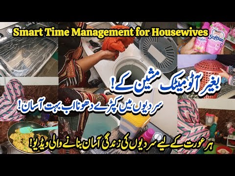 Smart Winter Routine & Time Management for Housewives | Productivity Hacks ✅