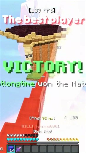 🫠best combo and clutch💀 #minecraft #hypixelhackinguntilban #bedfight #bedwars #hypixel #gaming