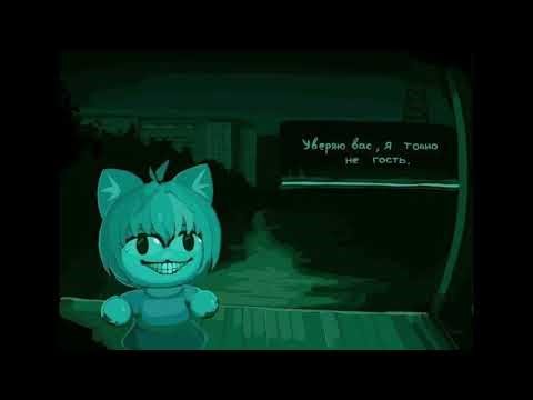 No I'm Not a Human Full Original Soundtrack