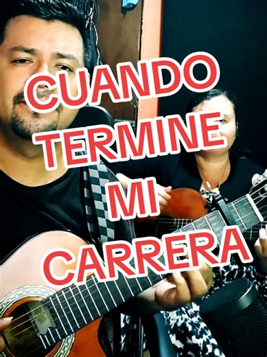 alabanza del Dúo libano cuando termine mi carrera