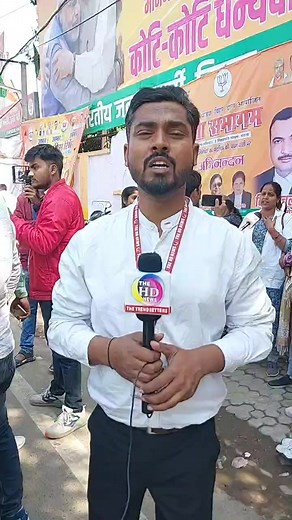 The HD News on Reels