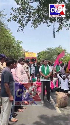 రైతుల ఆగ్రహం.. దంతాలపల్లి లో రోడ్డెక్కిన అన్నదాతలు ||CIRA 9 NEWS||BRS-DSR
