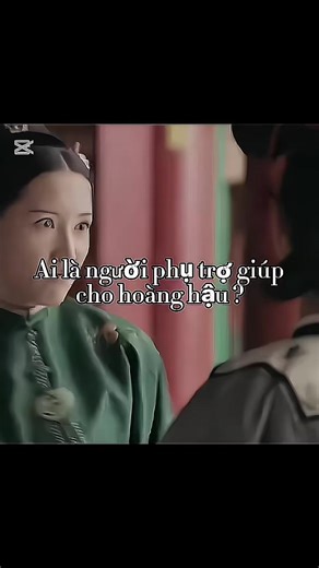Nhân vật trong Hậu Cung: Văn Tần và Hi Quý Phi