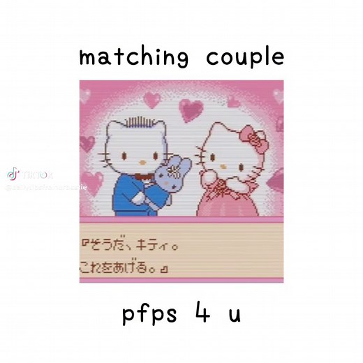 Matching Couple PFP Ideas with Hello Kitty Theme