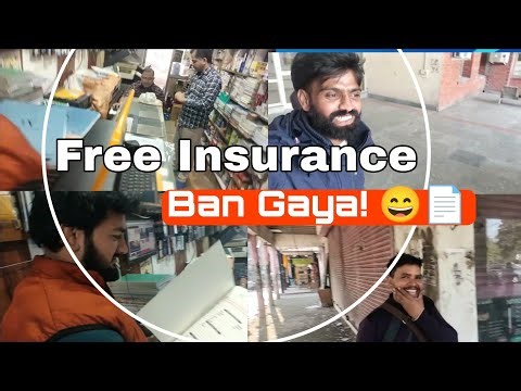 Aaj Hum Free Insurance Banwane Gaye 😄📄 | Daily Vlog”