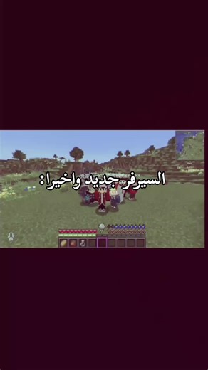 #مشاهير_تيكتوك #مصطفى_كيم_اوفر #سالار_الكركي #مشاهير_تيك_توك @ALKRKY @Mustafa Game Over مصطفى @محمد الباشا @BERO