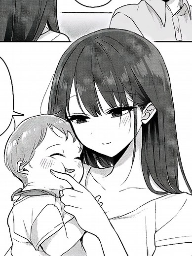 Okaeri, Papa: Emotional Manga Moments