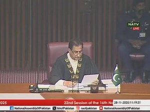 54K views · 3.1K reactions | Honourable Speaker of the National Assembly, Sardar Ayaz Sadiq, along with Members of the National Assembly, extended a warm welcome to the faculty and students of Beaconhouse School System Wah Cantt and Askari School & College System Mansehra, who were present in the visitors’ gallery. #NASession | NATIONAL ASSEMBLY OF PAKISTAN | Facebook