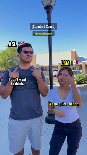 Learn how to sign “don’t want” and “drink” in ASL & LSM, including full sentences. || Example: I don’t want to drink. - Yo no quiero beber. || Watch at different speeds. 🥤 #learnwithme #signlanguage #ASL #LSM #reelsfb #reelsvideo #viralreelsfb Cinda & David | ASL & LSM