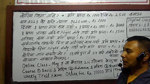 84K views · 14 reactions | Online Class evening 6 to 7 pm. Physical Class morning 6 to evening 6 | Alpha Korean Language School | Facebook