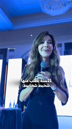 الاغنية كل الاجيال 💞 | Nancy Ajram Club